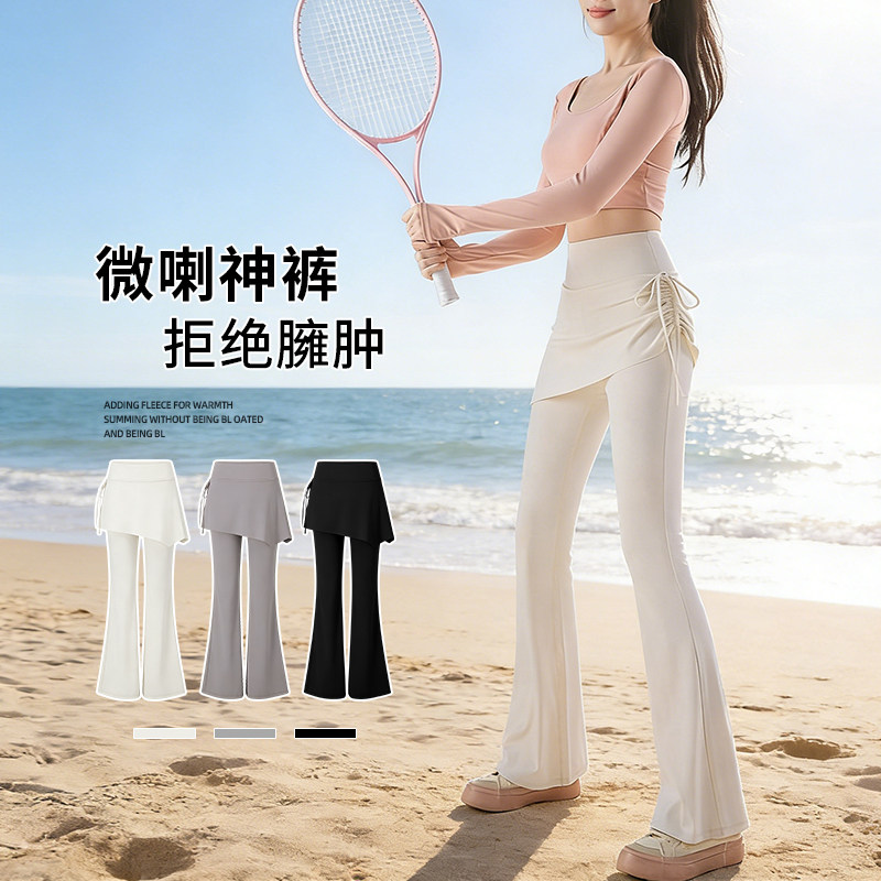 白色瑜伽裤女春秋假两件裙裤加长鲨鱼裤2026款微喇屁帘防走光裤子