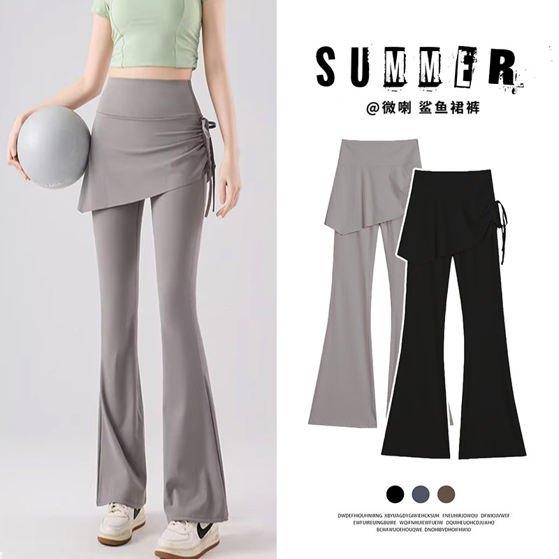 防走光瑜伽微喇裤裙灰色春秋高腰鲨鱼提臀喇叭运动健身瑜伽舞蹈裤