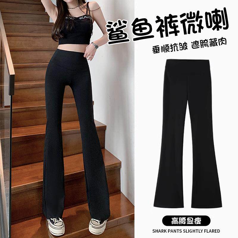 小个子高腰微喇瑜伽休闲裤图片