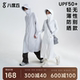 防紫外线全身夏季 八度丘长款 宽松专业防晒衣男女同款 防晒服薄外套