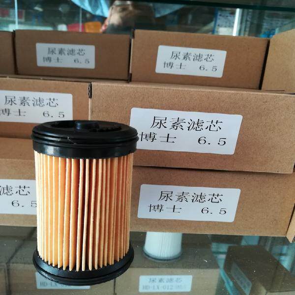 专业滤芯 原车尿素滤芯 博士 2.2 6.5 天纳克 1.5 6.0 康明斯