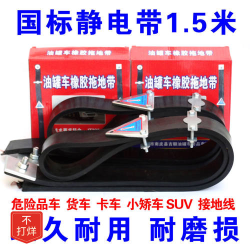 【48小时发货】国标汽车