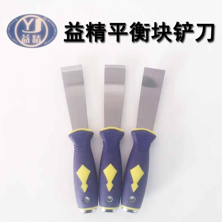 粘贴式平衡块铲刀/汽车图片