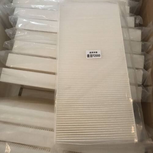 陕汽重卡德龙F3000空调