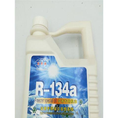 汽车空调冷冻机油环保R1