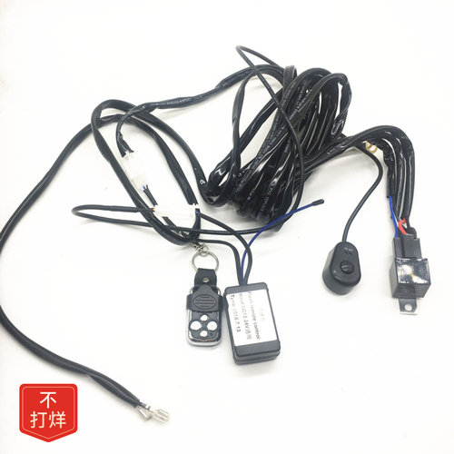 【48小时发货】长条射灯