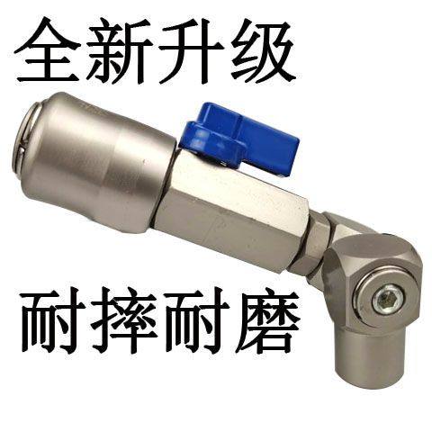 小风炮快速接头气管气动