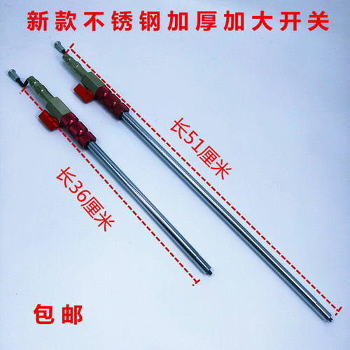 新款防滑加厚加长充气嘴