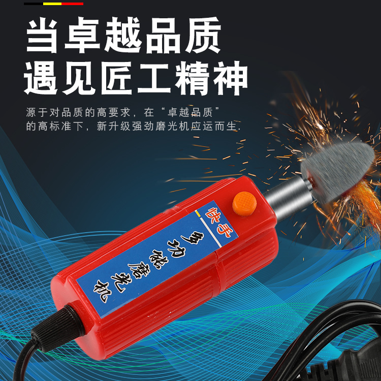 2023电动车补胎工具小型磨光48v60v72v打磨小电磨补胎电挫