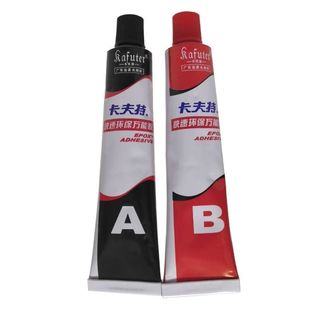 卡夫特胶水强力焊接剂万能环氧树脂ab胶粘金属耐油环保快速修复