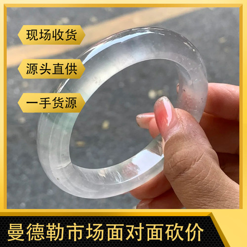 曼德勒工厂海外购天然翡翠缅甸手镯圆条玉镯直播间专拍链接