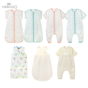 英氏3折起 婴幼儿纯棉睡袋宝宝纱布可分腿背心睡袋防踢被 春夏款