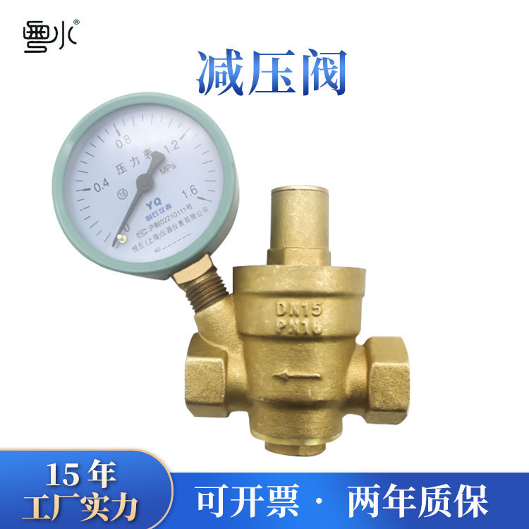 新疆防回流工作方案_防回流污染止回阀_防回流污染止回阀规格