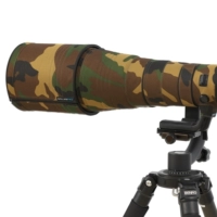 Водонепроницаемый материал, камуфляж военного зеленого цвета.