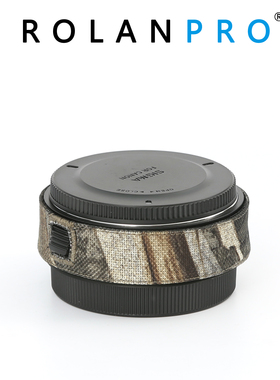 适马增倍镜炮衣TC2001 TC1401 腾龙增倍镜炮衣TC-14X TC-20X