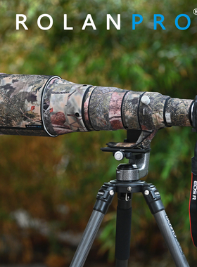 佳能Canon RF 600mm F4 L IS USM 防水镜头炮衣 若兰炮衣ROLANPRO