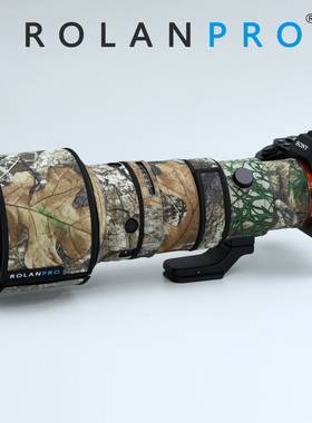 适马Sigma 500mmF5.6 DG DN OS Sports镜头炮衣 若兰炮衣ROLANPRO