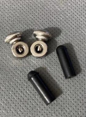 备用钢丝绳配件轴承跳绳零件跳绳消耗品零件防出汗手胶 螺丝 胶冒