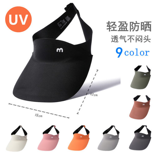 UPF50+便携卷卷帽！运动亲子帽