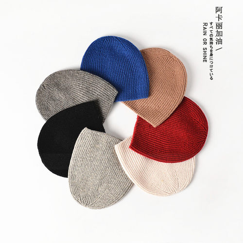 一顶ins街拍基础款羊毛针织帽