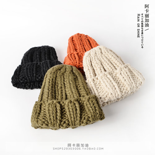 街拍推荐款冬季羊毛粗毛线毛线帽