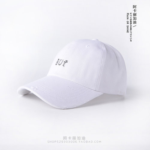 外M韩国出货！韩版INS青年棒球帽