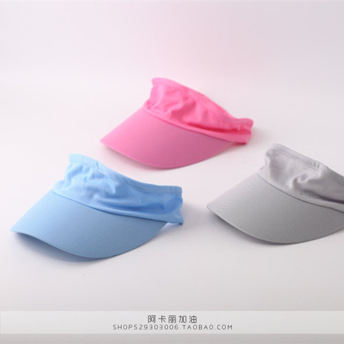 户外速干运动遮阳帽防晒