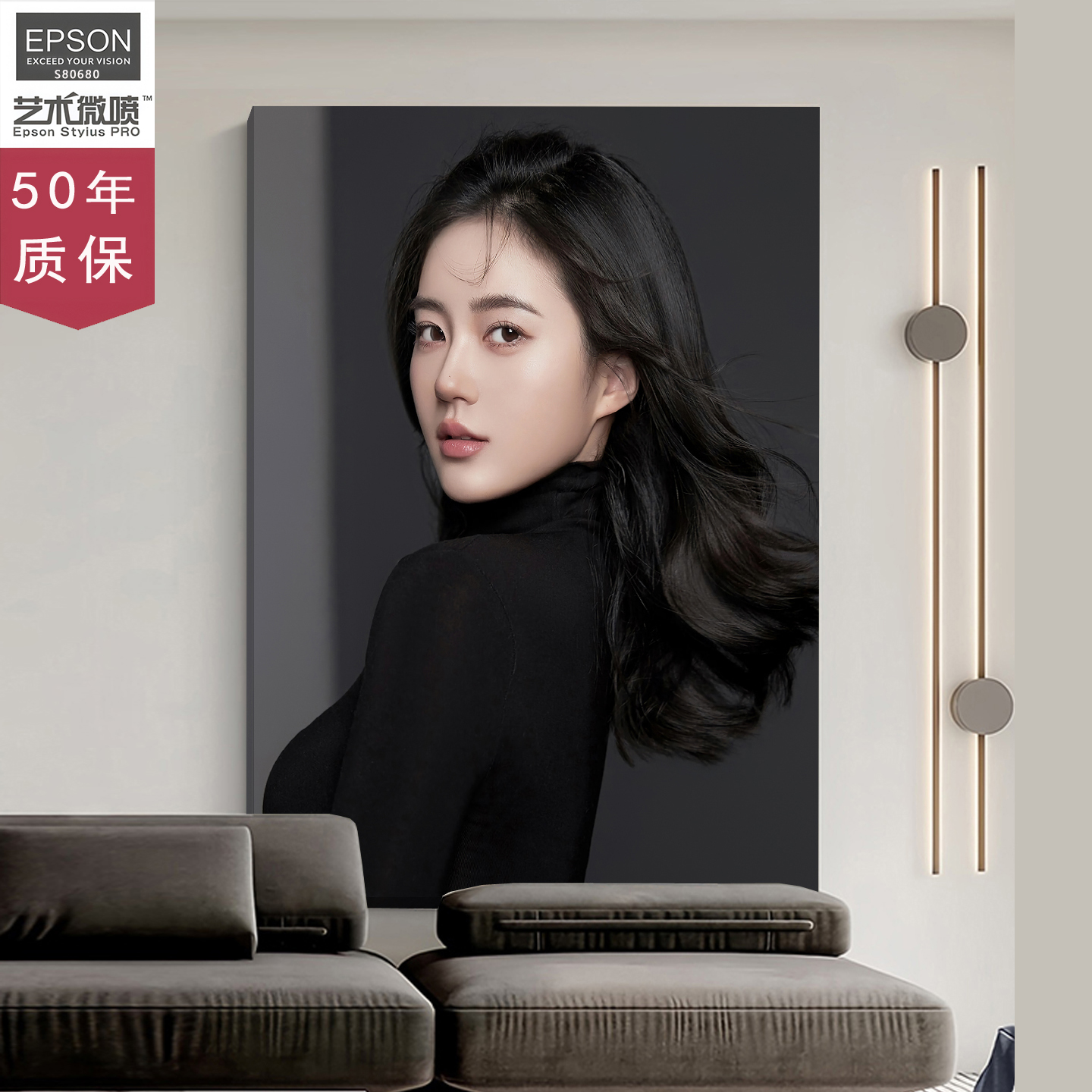 油画布无框画婚纱写真艺术照定制