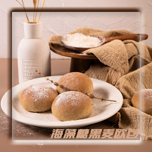 20袋 65g 海藻糖黑麦欧包 箱 胜武食品