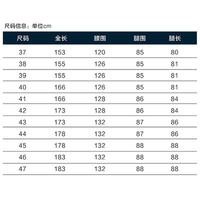 全身加厚橡胶下水裤捕摸鱼抓鱼全封闭皮叉挖藕涉潜防水服连体衣鞋