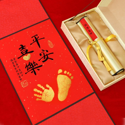 Детские отпечатки рук и ног для новорожденных, защитный амулет, детская золотая чернильная подушечка, сувенир