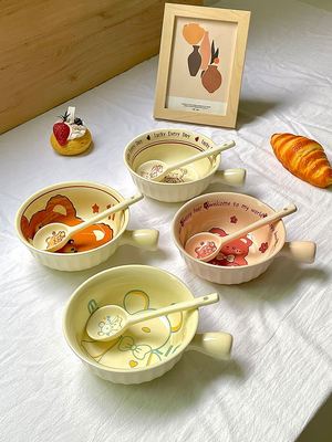 卡通陶瓷手柄碗带柄碗家用泡面碗可爱酸奶燕麦碗烘焙焗饭水果沙拉