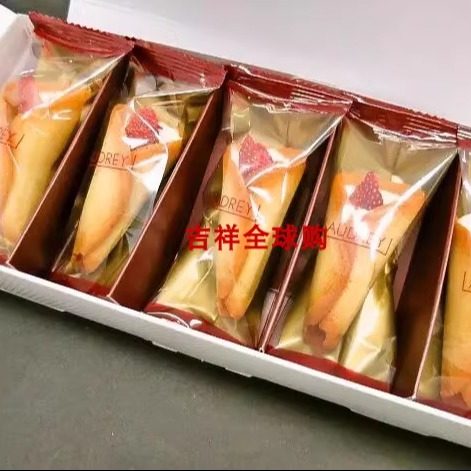 包邮 日本代购AUDREY 草莓奶油夹心蛋卷 原味/巧克力味 5/8枚装