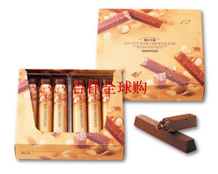 日本ROYCE巧克力 nutty bar chocolate巧克力棒棍 榛果巧克力杏仁
