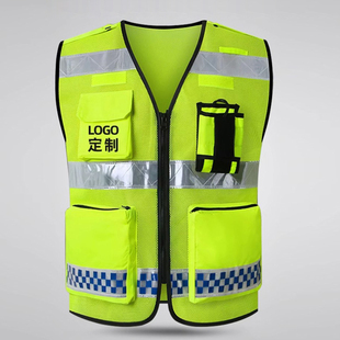 反光交通高速公路保安高铁地铁机场安全救援马甲反光衣定制背心