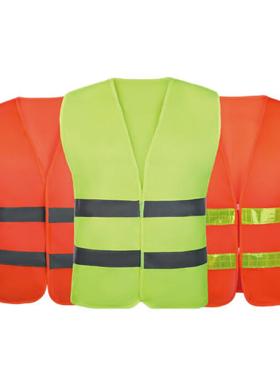 魔术贴马甲反光背心工地施工作服环卫巡逻汽车建筑劳务定制印logo