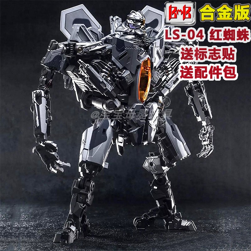 网友分享在meiguo.com的图片