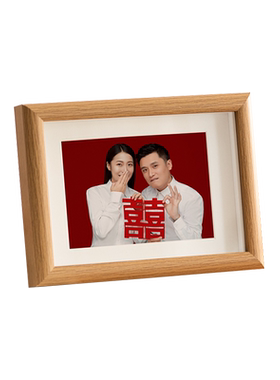 奥梦莎结婚登记照相框摆台洗照片