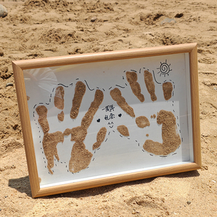 沙滩手印画情侣手印相框diy油画颜料520情人节礼物纪念送男友闺蜜