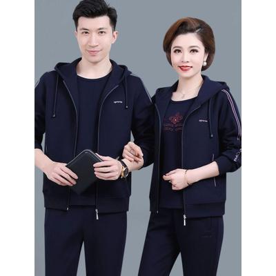 中年父母情侣运动服套装中老年男女连帽休闲卫衣外套三件套春秋装