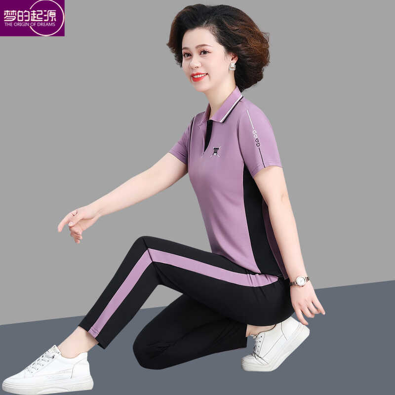 母親節(jié)衣服媽媽夏裝薄2025新款休閑短袖T恤上衣中老年運(yùn)動(dòng)套裝女