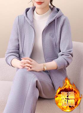 高级感运动服套装女冬季新款中老年人洋气妈妈卫衣加绒加厚两件套
