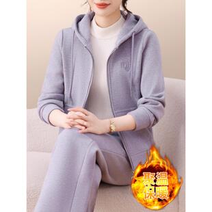 高级感运动服套装女冬季新款中老年人洋气妈妈卫衣加绒加厚两件套