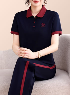 高端妈妈夏季新款中老年运动服套装女冰丝短袖长裤休闲两件套夏装