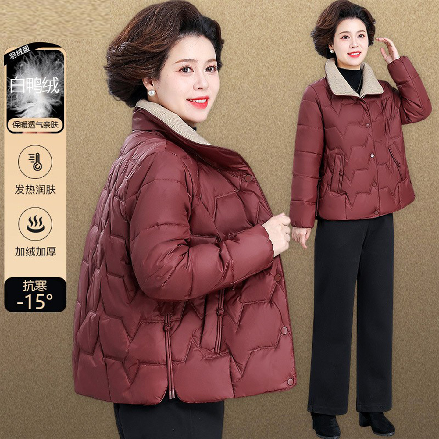 小个子妈妈冬装羽绒服高端贵夫人洋气50岁60中老年女秋冬棉袄外套