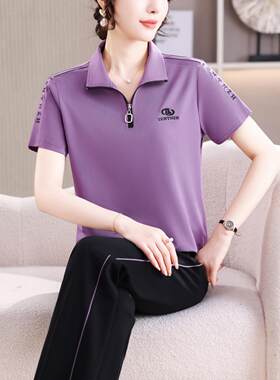 高端妈妈运动服套装女夏装新款中老年时尚洋气休闲短袖上衣两件套