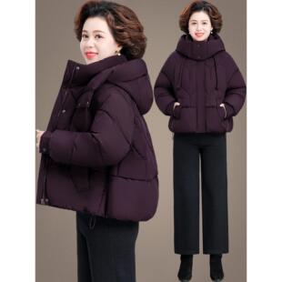 高端妈妈冬装羽绒棉服洋气加厚棉袄中老年秋冬新款外套保暖棉衣女