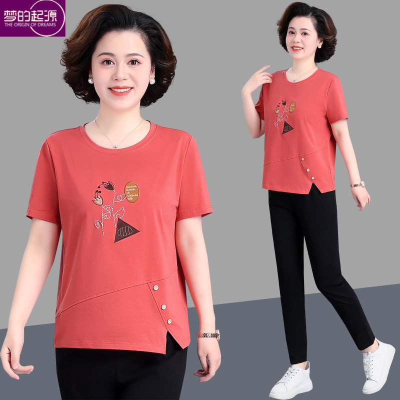 妈妈夏装洋气纯棉短袖T恤上衣女中老年休闲两件套装中年妇女衣服