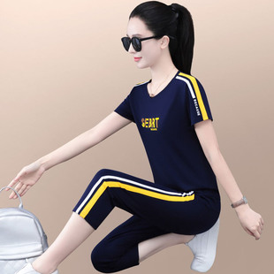 减龄运动套装女夏季新款短袖七分裤冰丝薄款女士中老年妈妈两件套