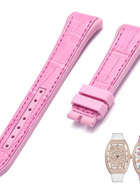 适用法兰克穆勒原装橡胶表带v32美洲鳄鱼皮女满天星真皮表带20mm